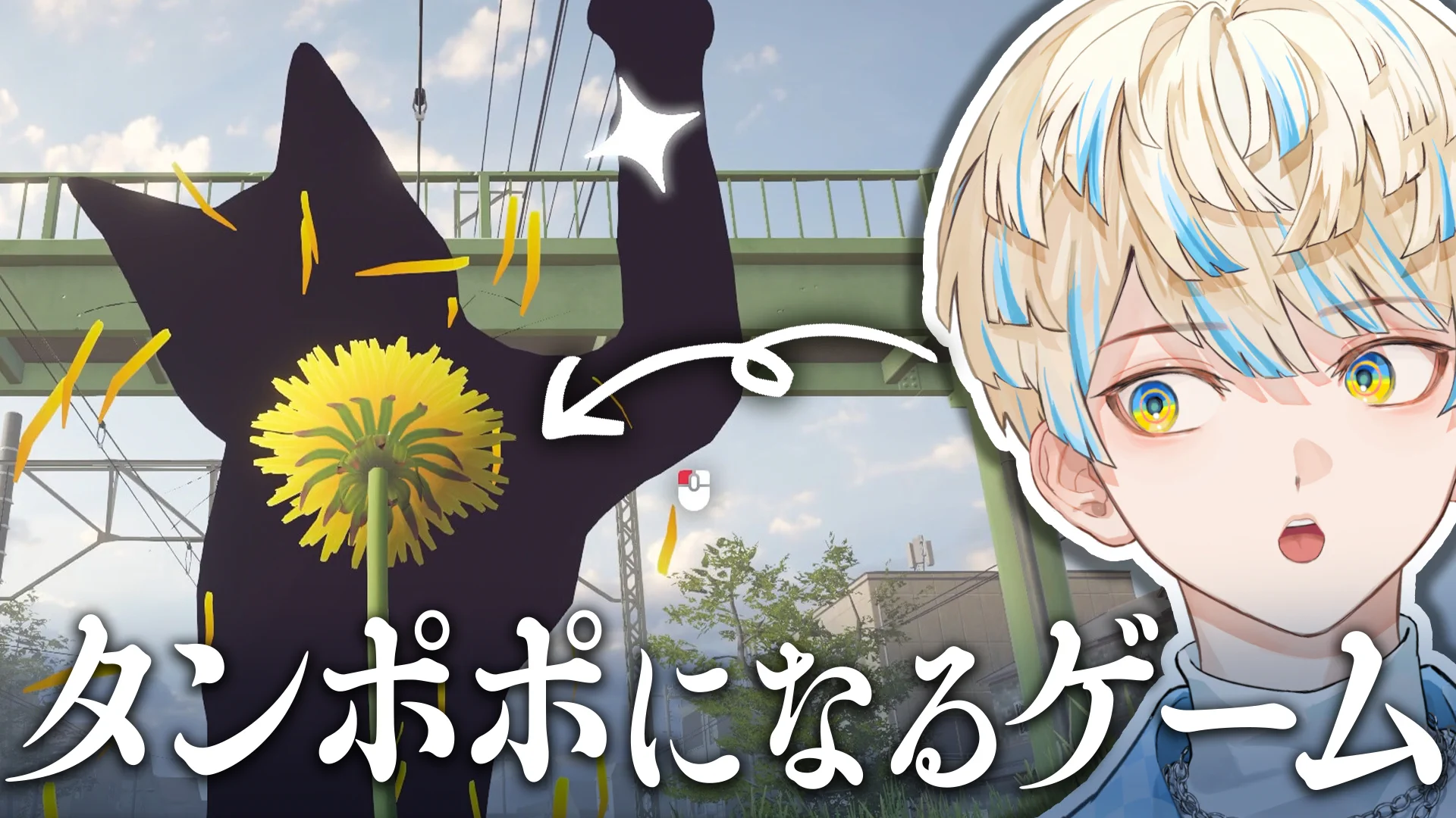 緋八 マナ 🐝🤣 【にじさんじ】 (@Hibachi_Mana) / X