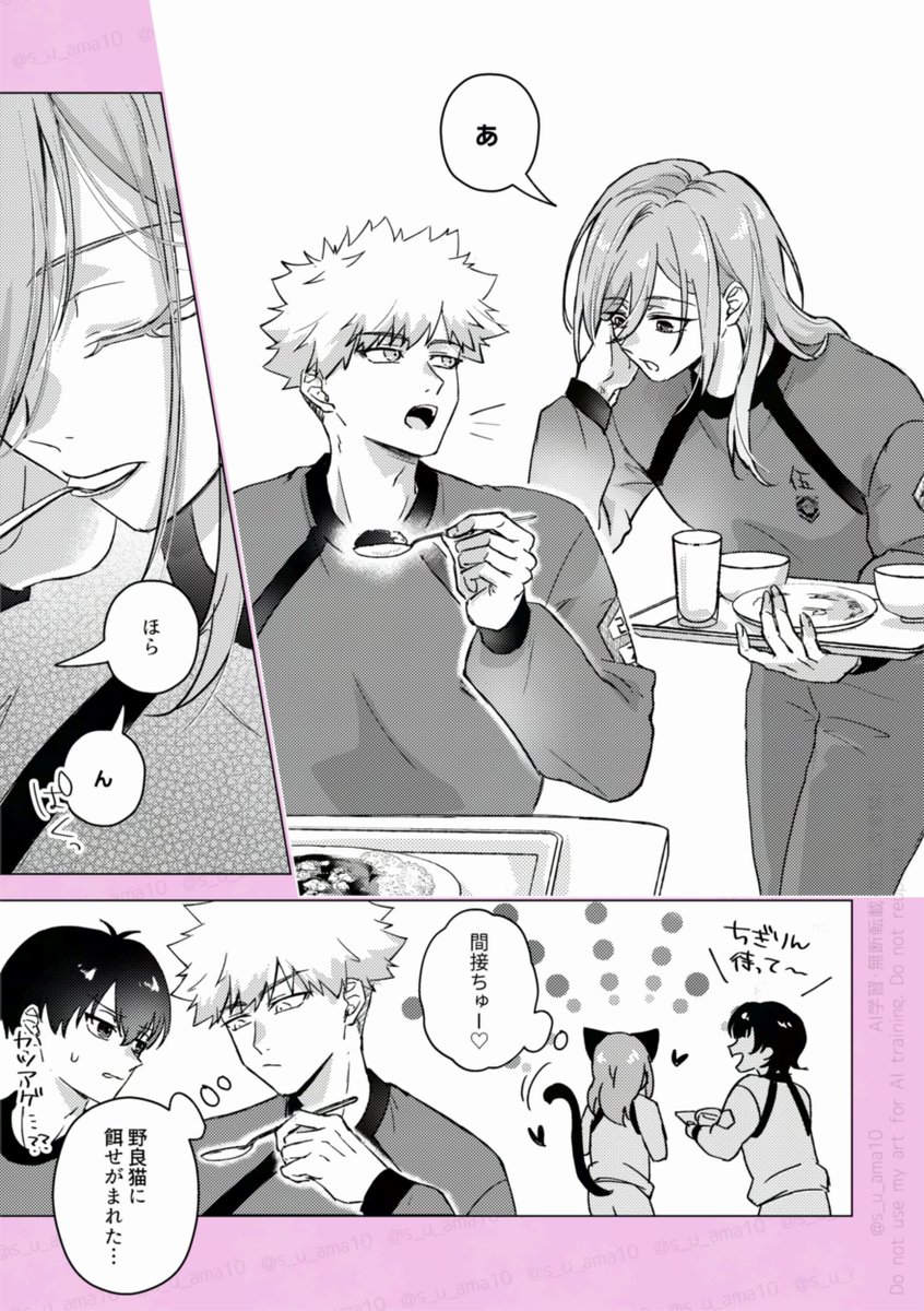s_u_ama10's tweet photo. kncg 🍛 https://t.co/XbuZM3PIlW