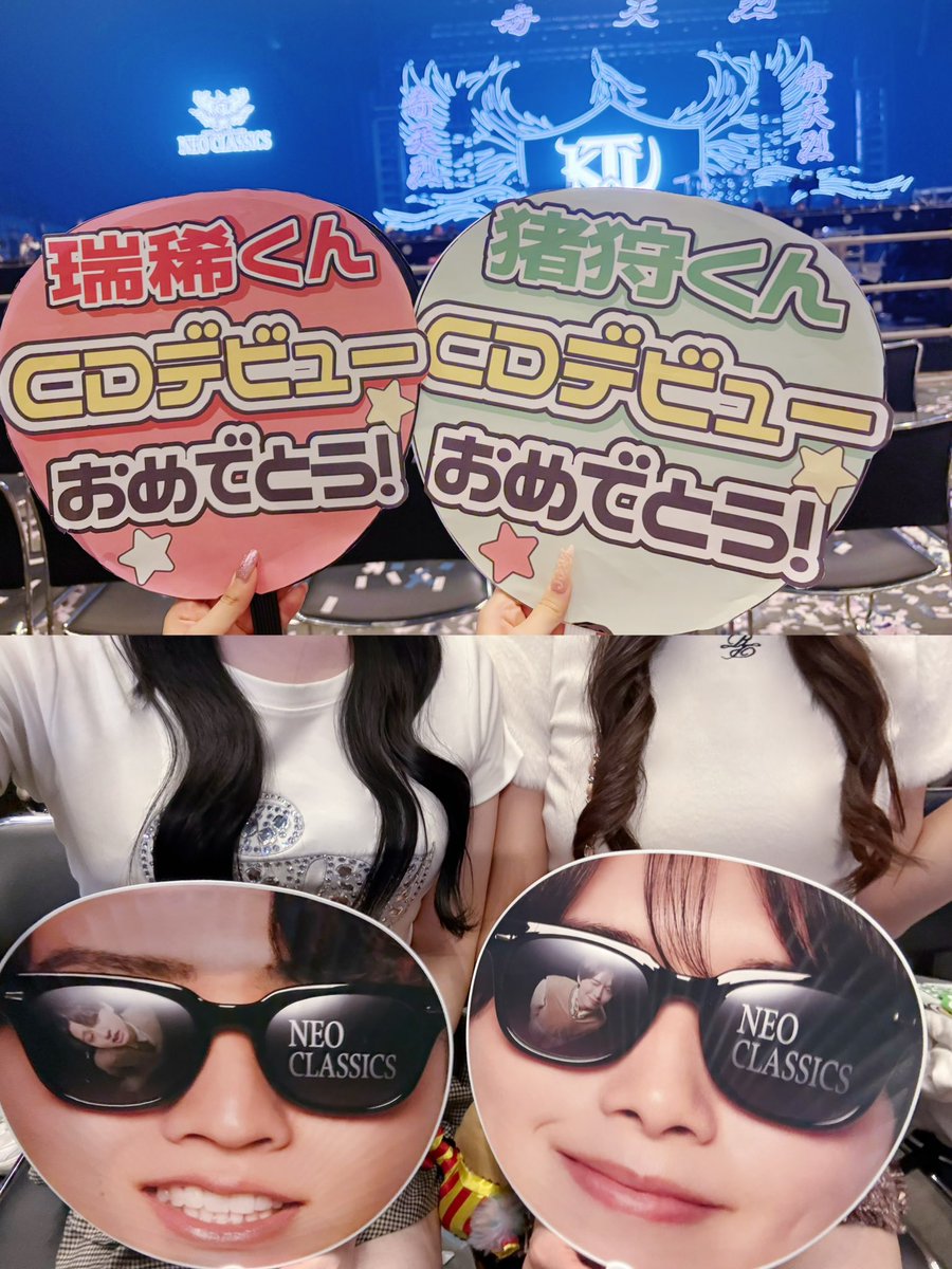 qbx_th's tweet photo. 出会ってしまった✧ずきうや✧が太陽️️️⛅️

#KEYTOLITArenaTour2026NEOCLASSICS https://t.co/f7vmJimpMu