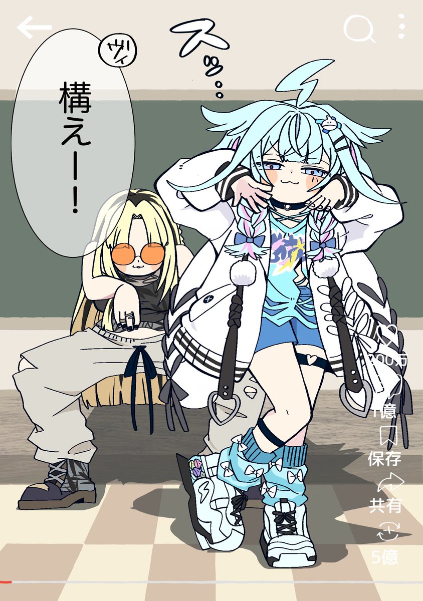 shikadamon's tweet photo. 例のソーラン節踊ってるの見たいよね https://t.co/7EUak2qMvz