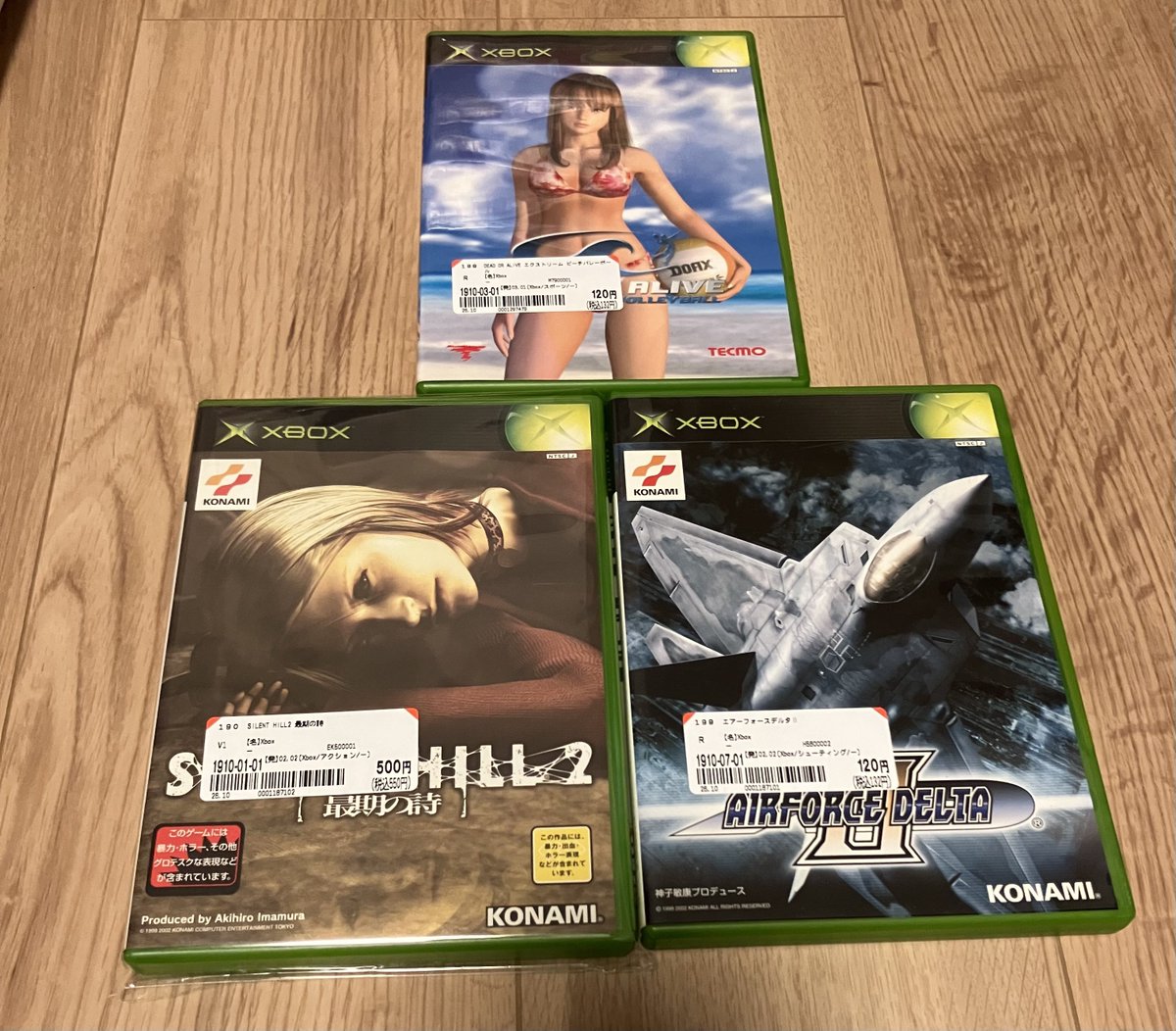 jiro_StU's tweet photo. XBOXのサイレントヒル2を550円で購入。
お買い得でした。
エアフォースデルタ2は、XBOX360の互換でプレイできた。 https://t.co/EQ2Z4vdJNP