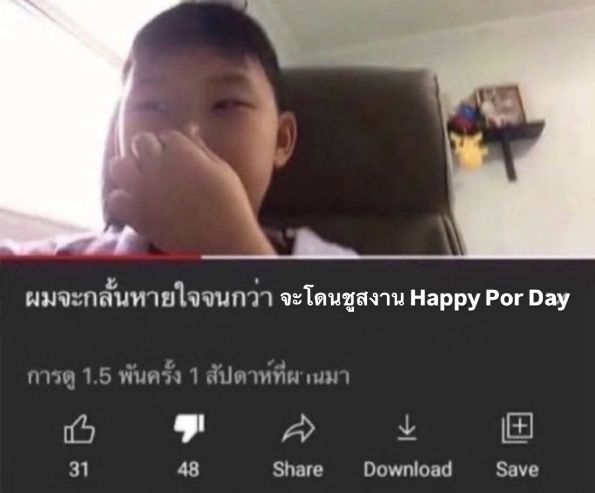for_everjk's tweet photo. 😭😭😭😭😭😭😭 https://t.co/LLsb9cL1la