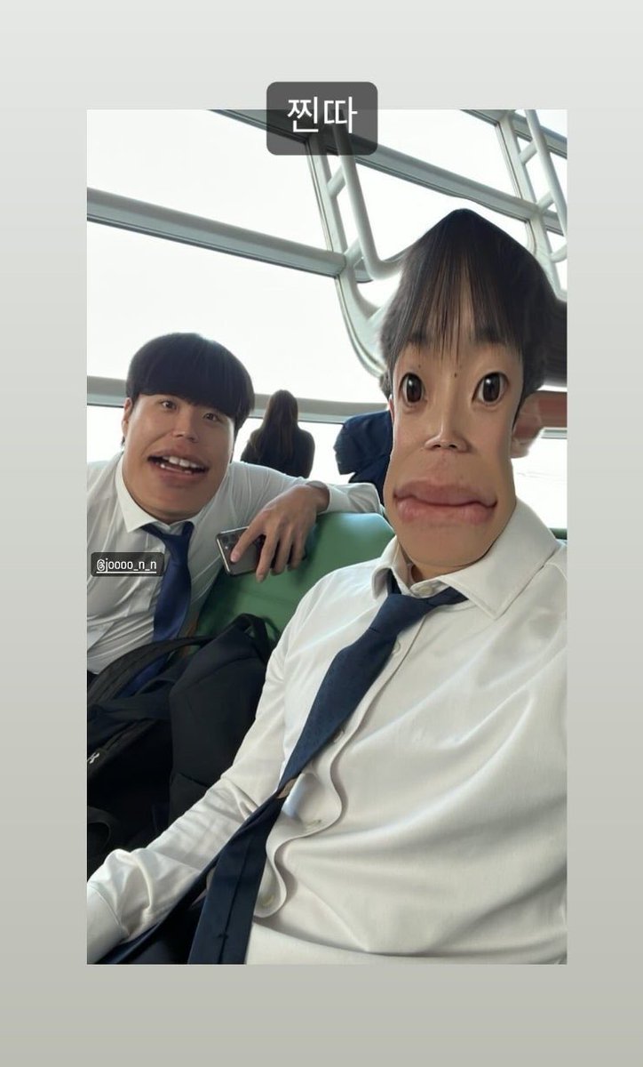 4o8lh's tweet photo. 별명: 잼찬이    <<왜인지알것같음 https://t.co/VWmnrFvtWM