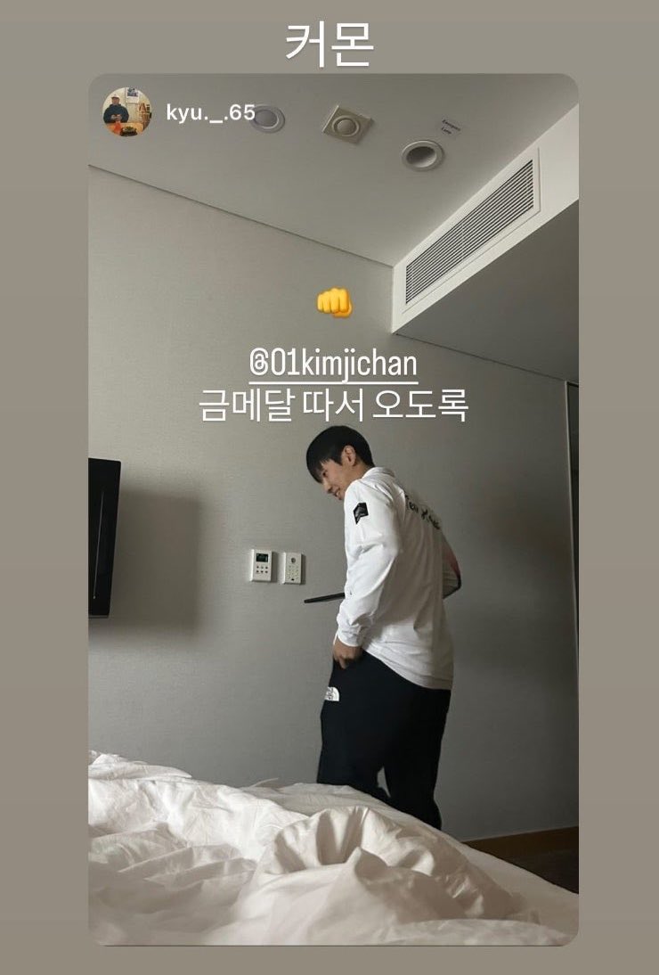 4o8lh's tweet photo. 별명: 잼찬이    <<왜인지알것같음 https://t.co/VWmnrFvtWM