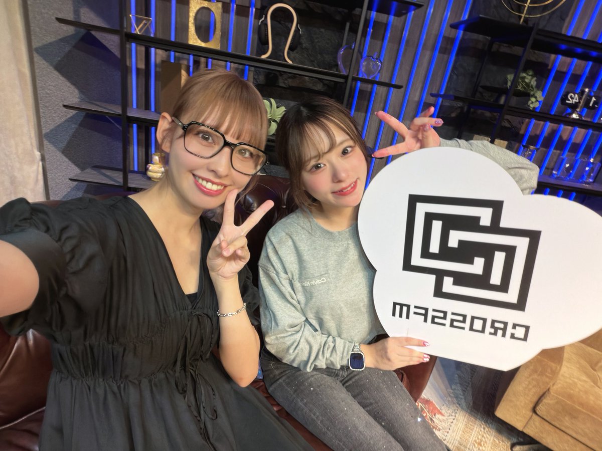 YunaOkiguchiBox's tweet photo. 本日21:30〜
CROSS FM 「それなさとれなラジオ」

本日から沖口レギュラーパーソナリティに就任！！
れなと2人のラジオぜひお聞きください！！

九州地方の方以外はradikoのプレミアムに登録すると聞けます！！ぜひ🤍

https://t.co/NJyBlJFN8m https://t.co/8Co5uZQNkS