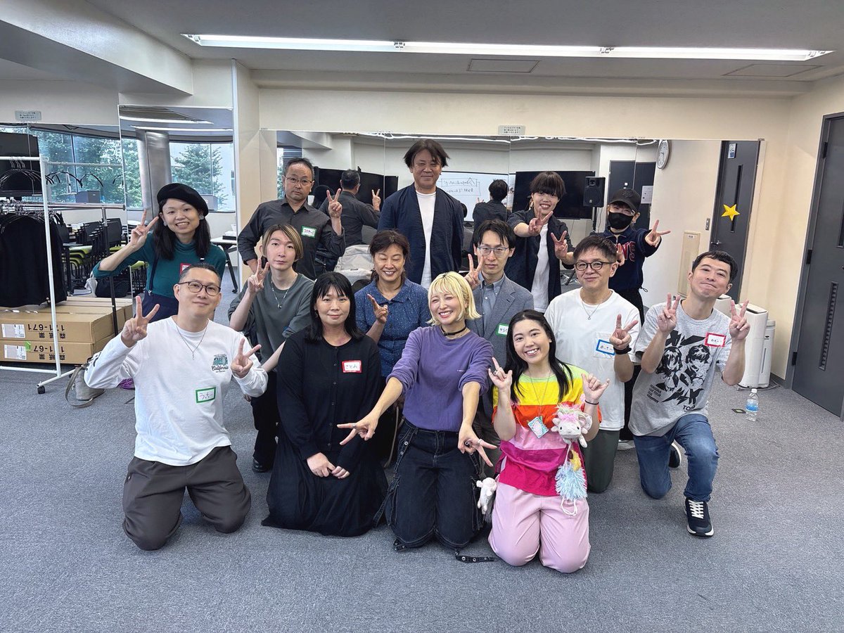 uchida_1303's tweet photo. 土曜日は都乃ちゃん@satono_tono の合唱レッスン&amp;スタジオ練習会✨

洋楽チームから参加してくれたメンバー &amp;体験の方もきたよ！
とのだちーむ広がれ〜🌟🎃

練習会では、都乃ちゃんからの宿題を皆んなで詰めて、ピアノ担当の子が怪しい箇所の音取りをしてくれてみっちり練習！
とても良き練習できた✨ https://t.co/If99W0l2YE