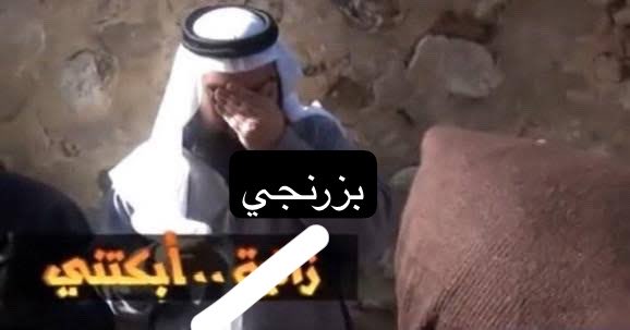 loveurselfnotme's tweet photo. ابكاني بزرنجي https://t.co/qtuHHj3x6w