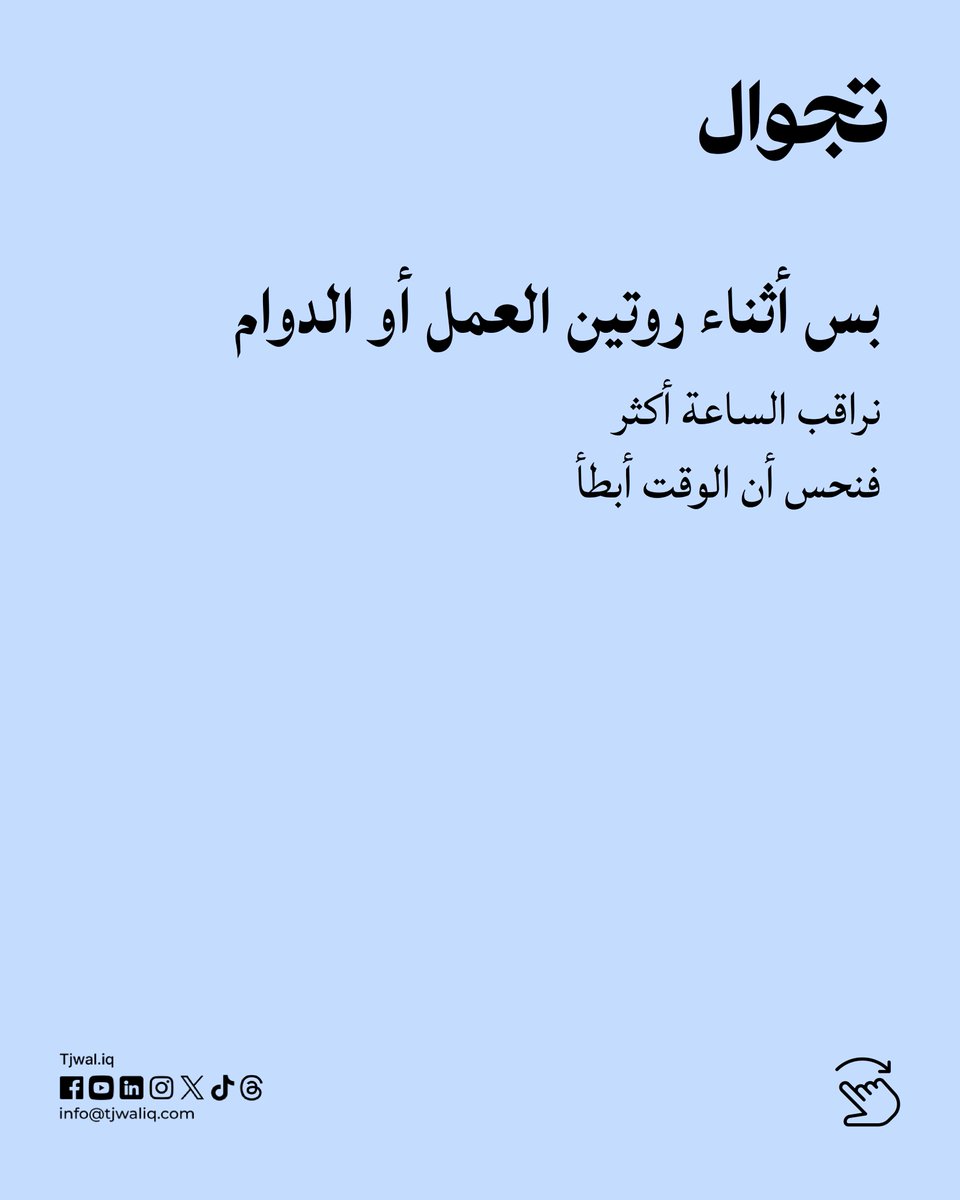 Tjwaliq's tweet photo. https://t.co/l0X1IwNaj0
