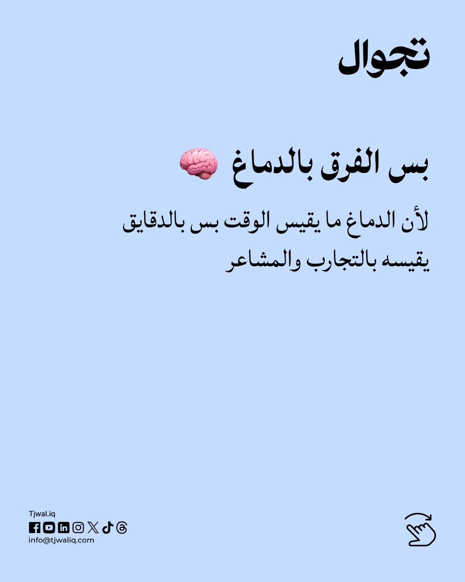 Tjwaliq's tweet photo. https://t.co/l0X1IwNaj0