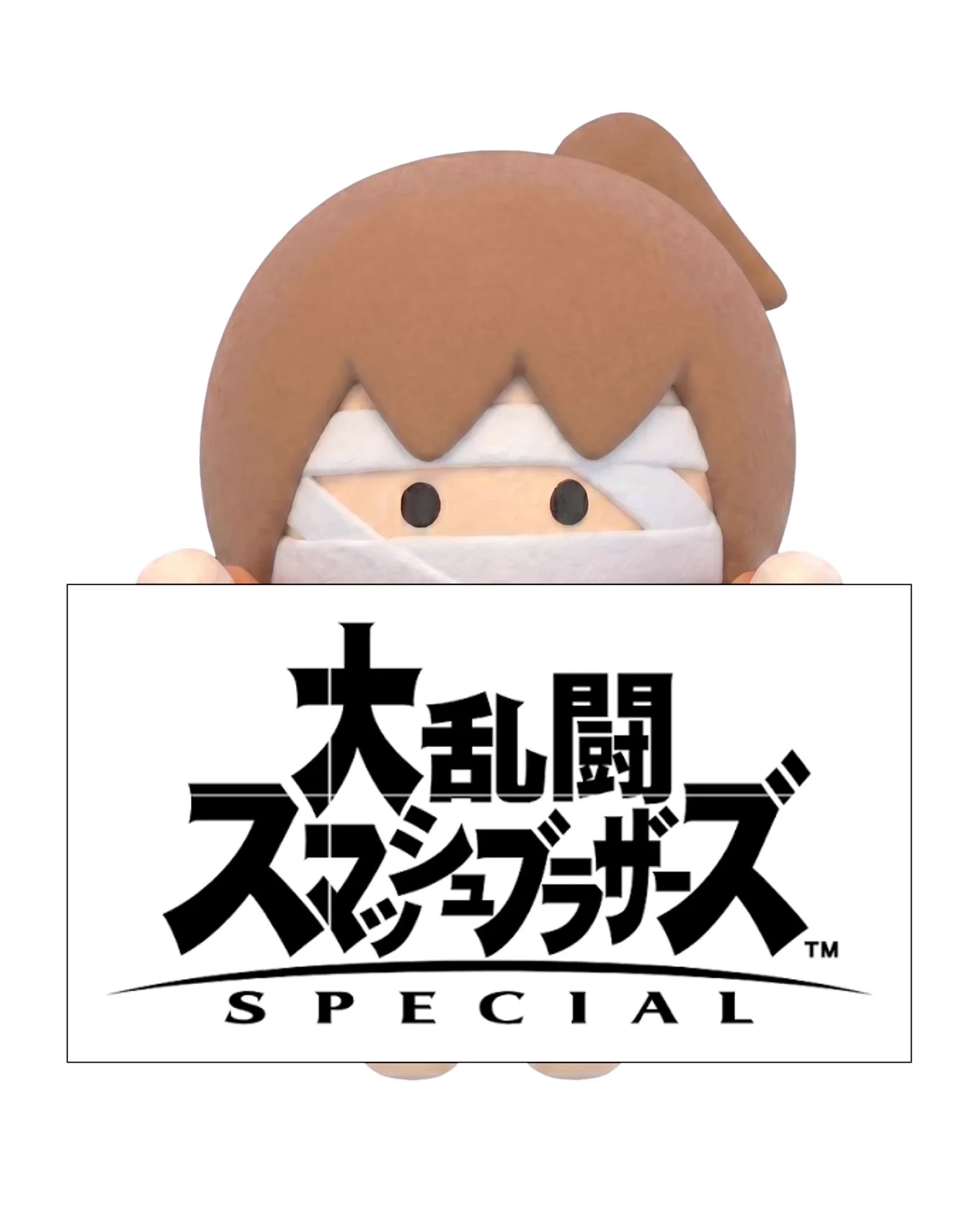 幕末志士 on X: 
