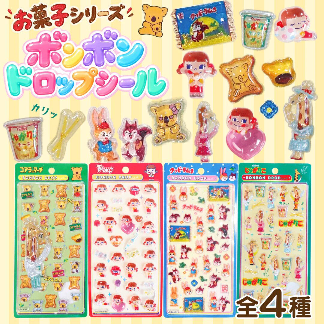 発売日のお知らせ (@9_tpe) / X