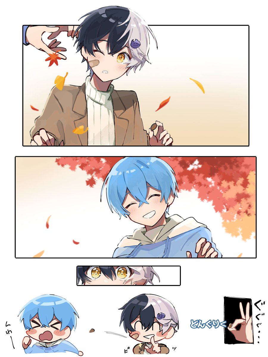 numasen_56666's tweet photo. 秋のころまぜ🍂
#ころんギャラリー
#まぜすけっち https://t.co/yMTxrnhhPP