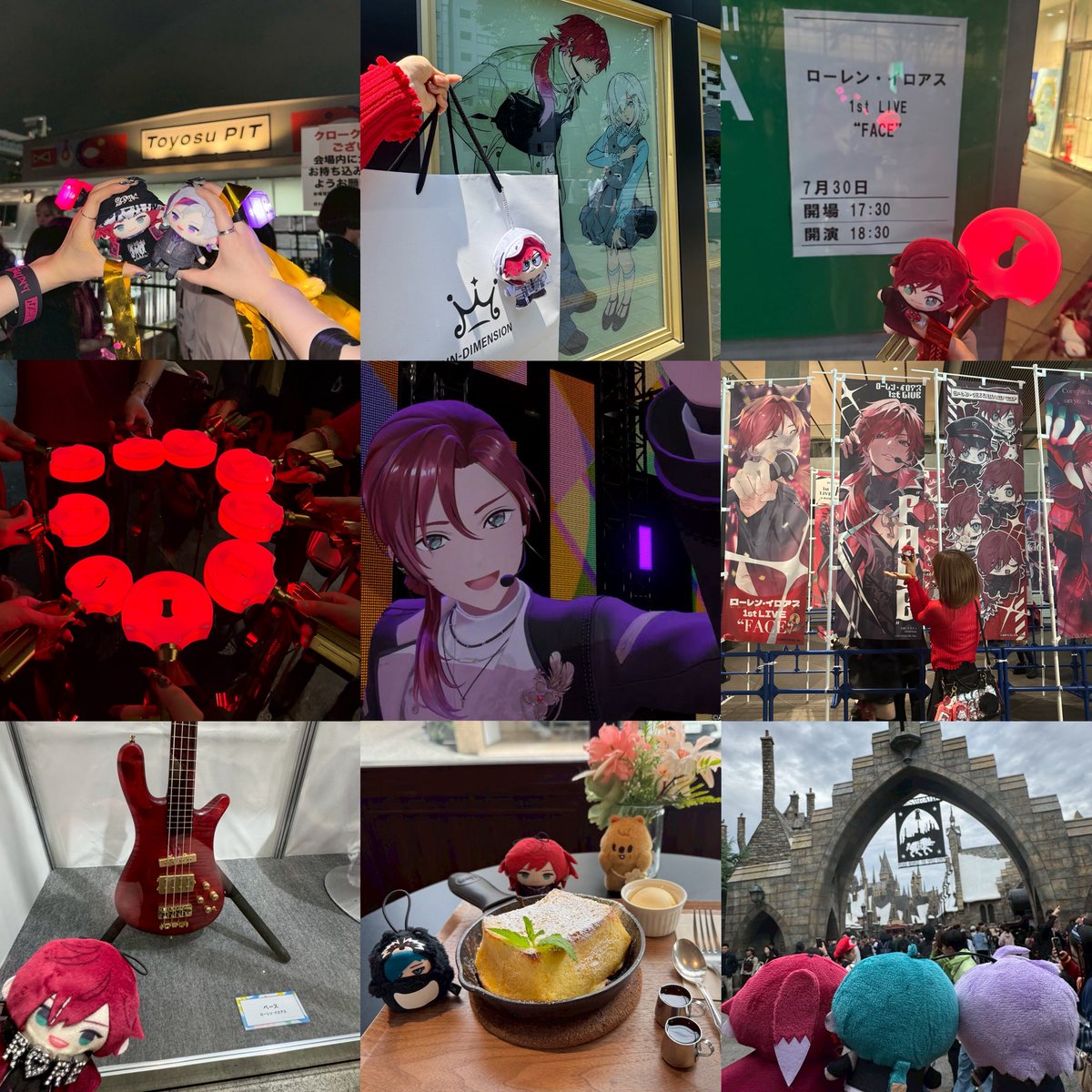 Lauren_ma96's tweet photo. 🏷𓈒𓏸︎︎︎︎お友達探し

同担･他担どなたでも✨️
♥ or RT で気になった方フォローしてから挨拶させ頂きます！

【https://t.co/xQVeK3z6MF】

 #にじさんじ好きな人と繋がりたい
#にじさんじ好きさんと繋がりたい
 #にじさんじ好きと繋がりたい
#CR好きな人と繋がりたい
#CR好きさんと繋がりたい https://t.co/pGhtUtig5G