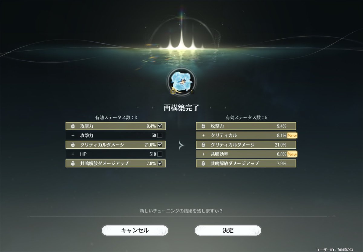 bbbbn_04's tweet photo. こいつが伝説のスーパーサイヤチリン https://t.co/KORqb52HuT