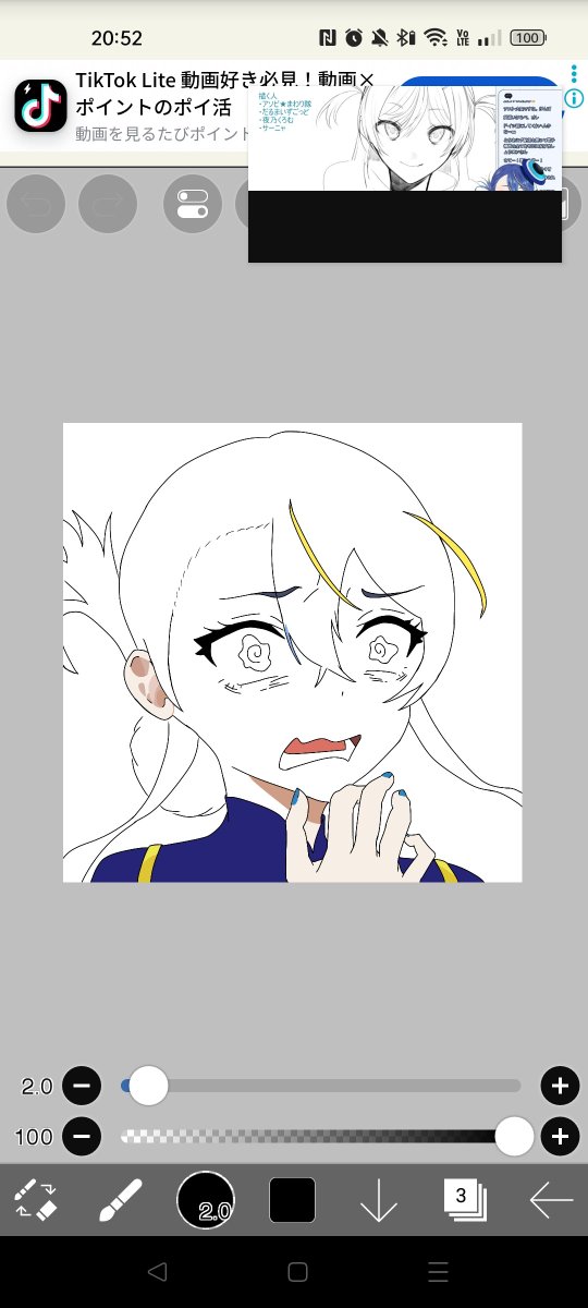 shiroNeko_213's tweet photo. #靛画そめる 
 #染めはじめ 

FA進捗だけ…ネ… https://t.co/sx8GSvhgIz