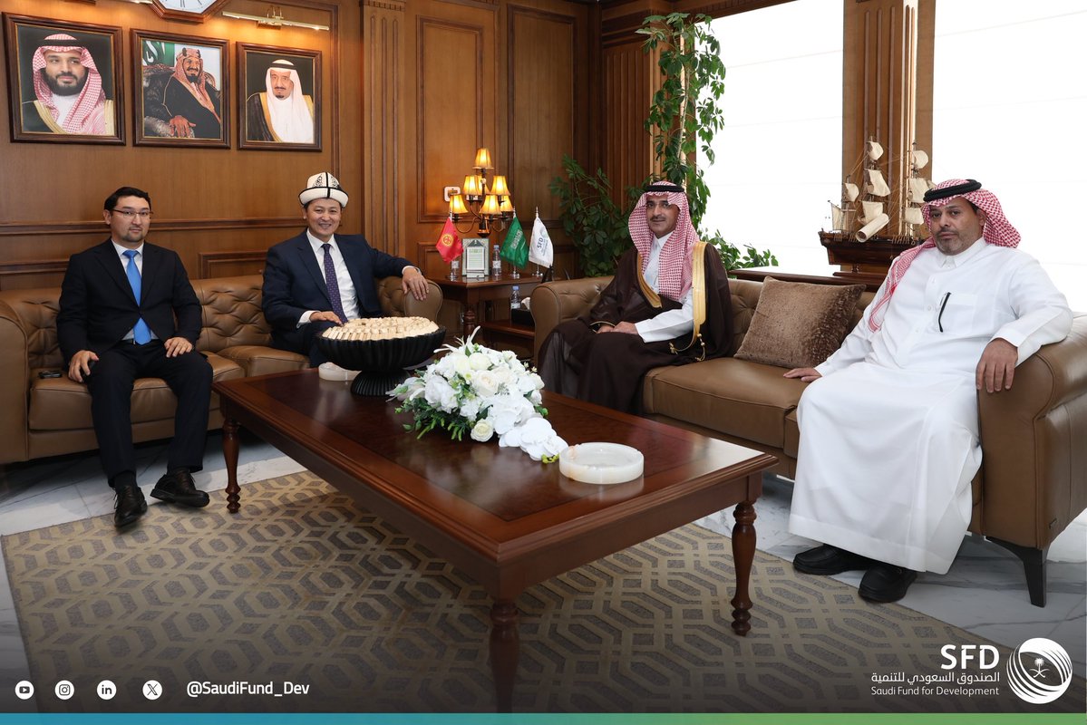 SaudiFund_Dev's tweet photo. #Riyadh | #SFD CEO, Mr. Sultan Al-Marshad, received at the Fund’s HQ today, Ambassador of the Kyrgyz Republic to the Kingdom Mr. Ulukbek Maripov, and his accompanying delegation. During the meeting, they discussed SFD’s development activities in #Kyrgyzstan.

#ProsperTogether https://t.co/rj2R1r2is6