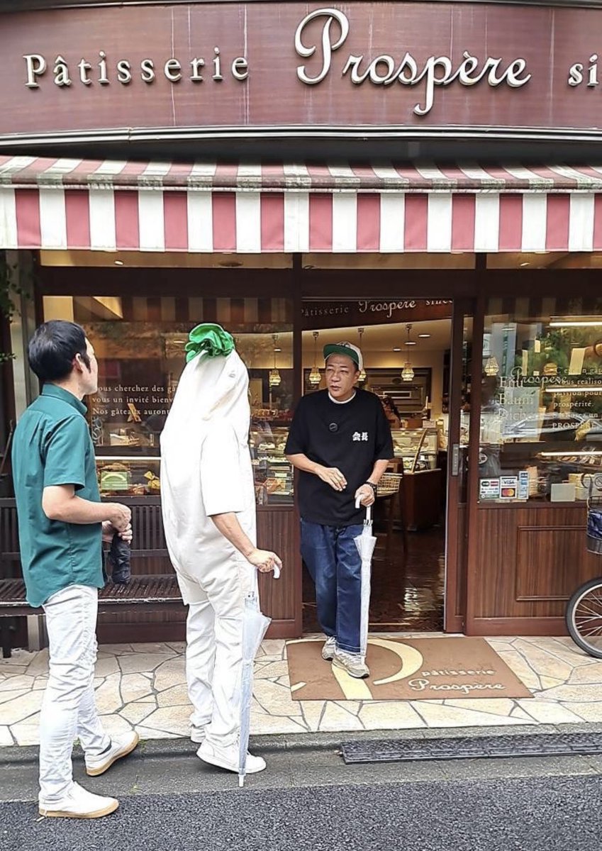 neridai_daikon tweet picture