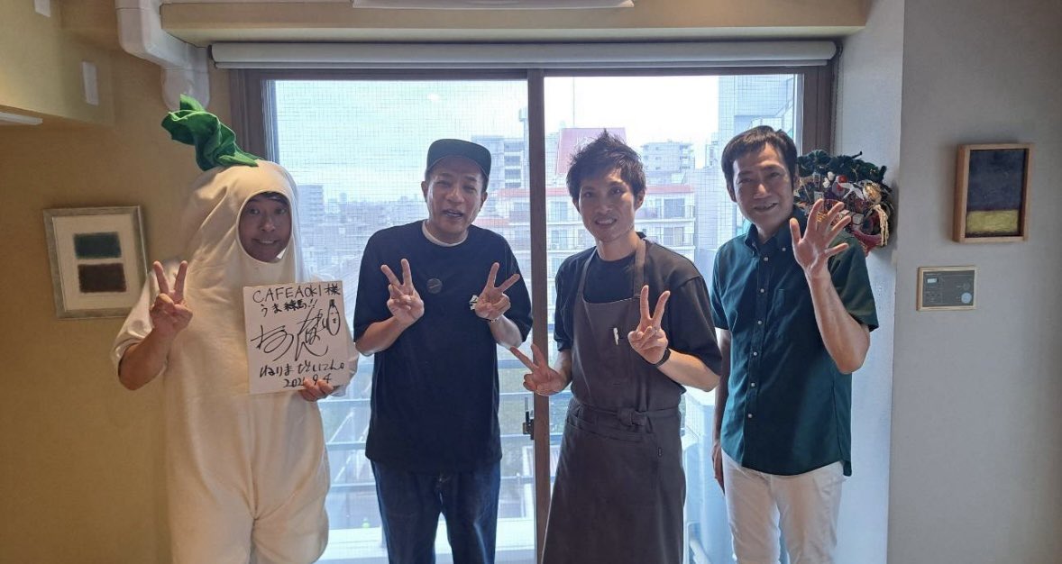 neridai_daikon tweet picture