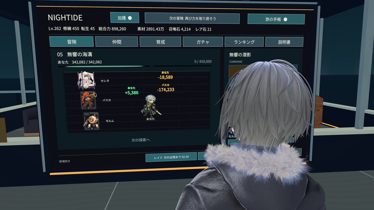 kuronosuke_vrc's tweet photo. 眺めてるだけ
vrの人いなさそう。ねむくなってきた https://t.co/FH70kSCoGR
