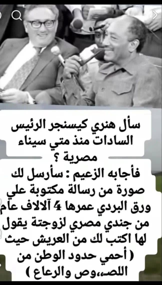 hamdeale tweet picture
