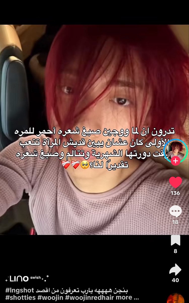 swimkimgf's tweet photo. فخوره بووجين🥺🥺❤️❤️❤️ https://t.co/gOEYSGSrNY