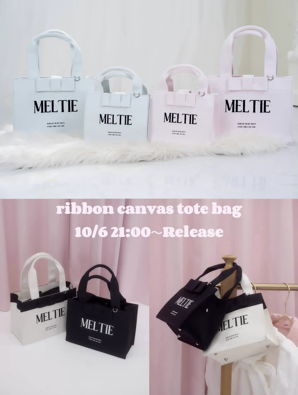 meltie on X: 