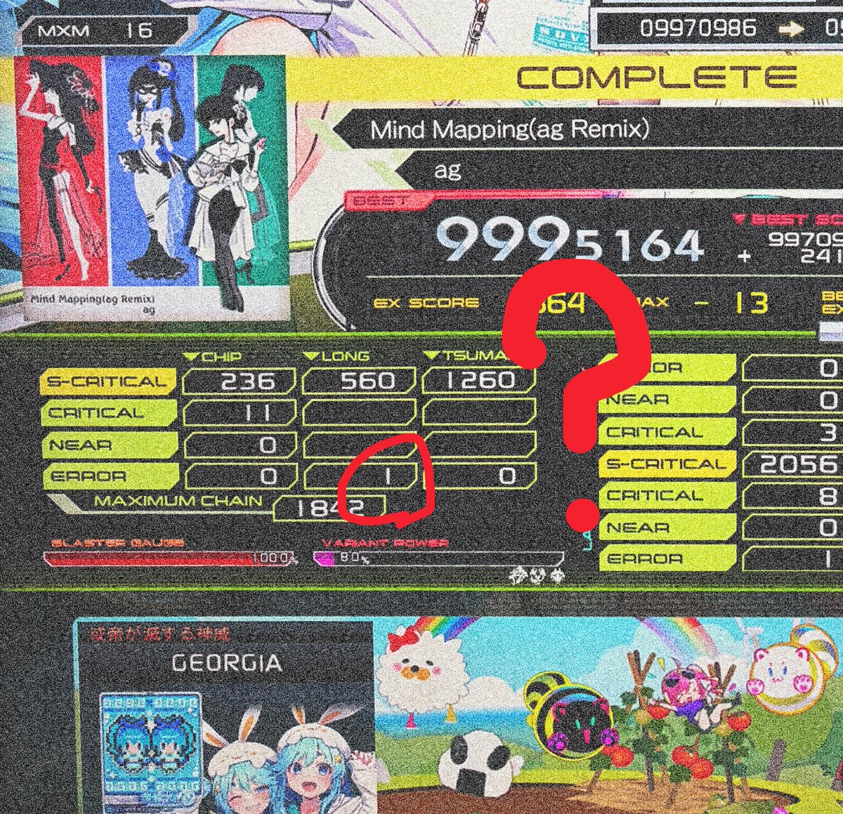 sdvx_georgia's tweet photo. 対戦よろしくお願いします https://t.co/Htz58J2ss3