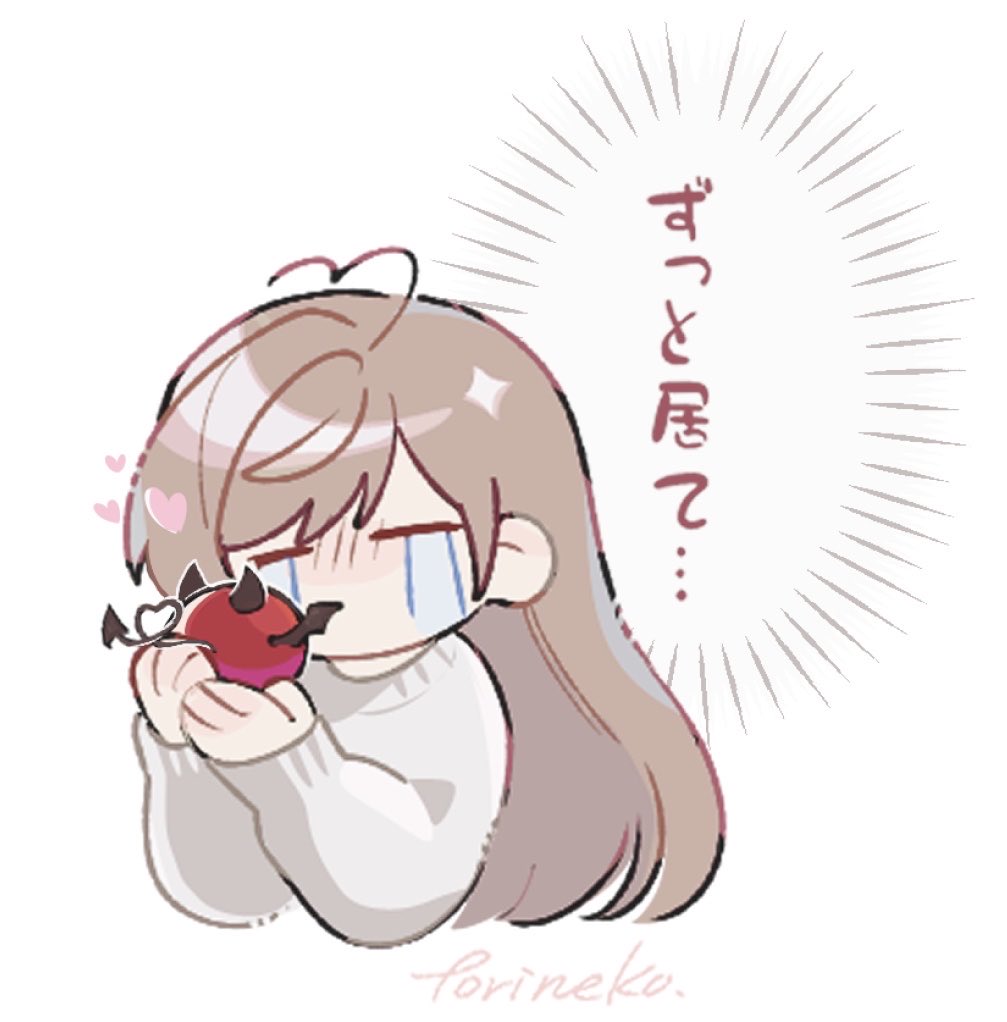 745pc's tweet photo. 😢😢😢 https://t.co/Z2Ul6ZrpmQ