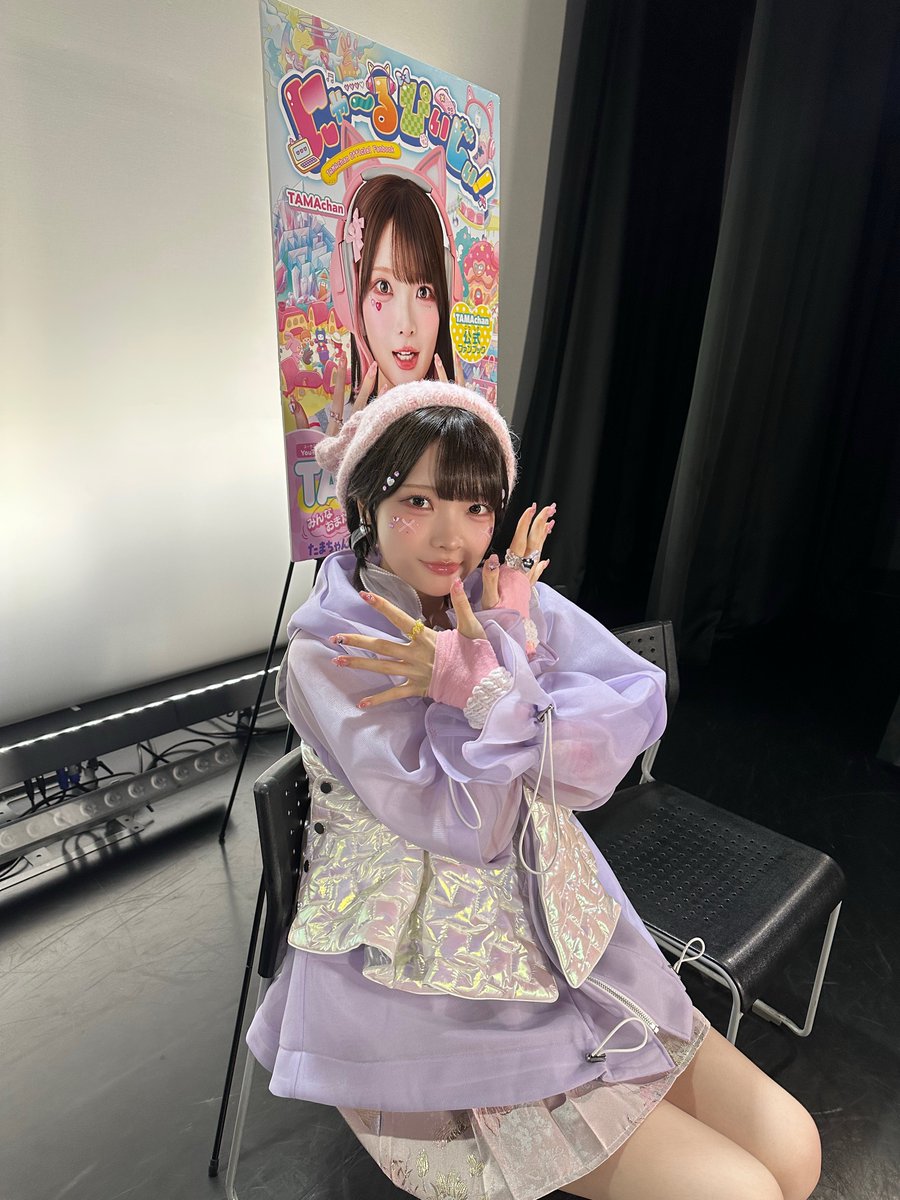tamachan_staff's tweet photo. お渡し会オフショットをお届け₊˚⊹📸♡

アクセサリーを自慢げに見せてくれるたまちゃん🎀✧
とってもお気に入りのご様子です₊˚⊹♡
そして2枚目はなぜか左手にもグッと力が…！✊🏻ˎˊ˗
たまちゃんの気合が伝わってきます💭

#TAMAchan https://t.co/qOpRnhd8NW
