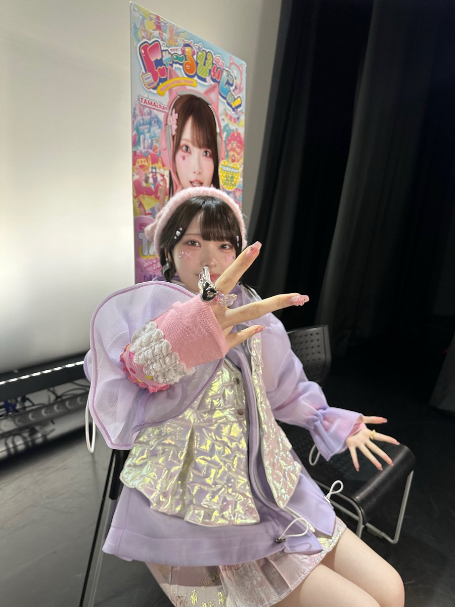 tamachan_staff's tweet photo. お渡し会オフショットをお届け₊˚⊹📸♡

アクセサリーを自慢げに見せてくれるたまちゃん🎀✧
とってもお気に入りのご様子です₊˚⊹♡
そして2枚目はなぜか左手にもグッと力が…！✊🏻ˎˊ˗
たまちゃんの気合が伝わってきます💭

#TAMAchan https://t.co/qOpRnhd8NW