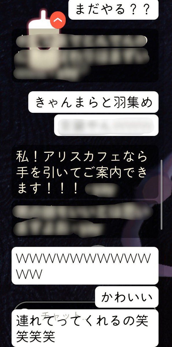 _cvey's tweet photo. 初心者のフレンドかわいくてくさ https://t.co/5HuVUIghzo