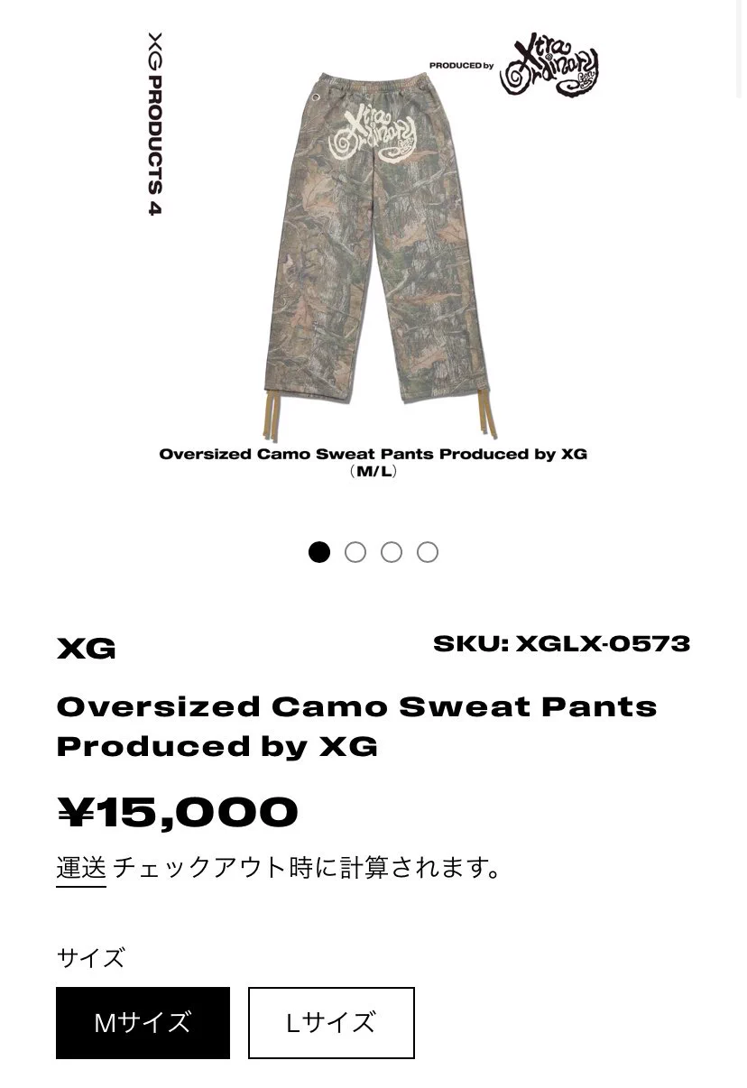 ya_oor_yoasobi_xg on X: 