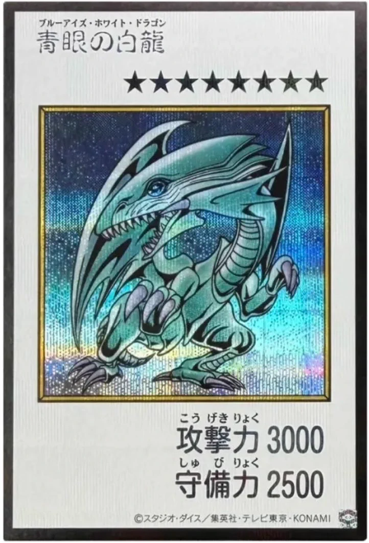 秋*水様 遊戯王 710枚以上 初期 マークなし ノーマル まとめ売り あき【トレカLIFE】/YouTube更新 on X: 