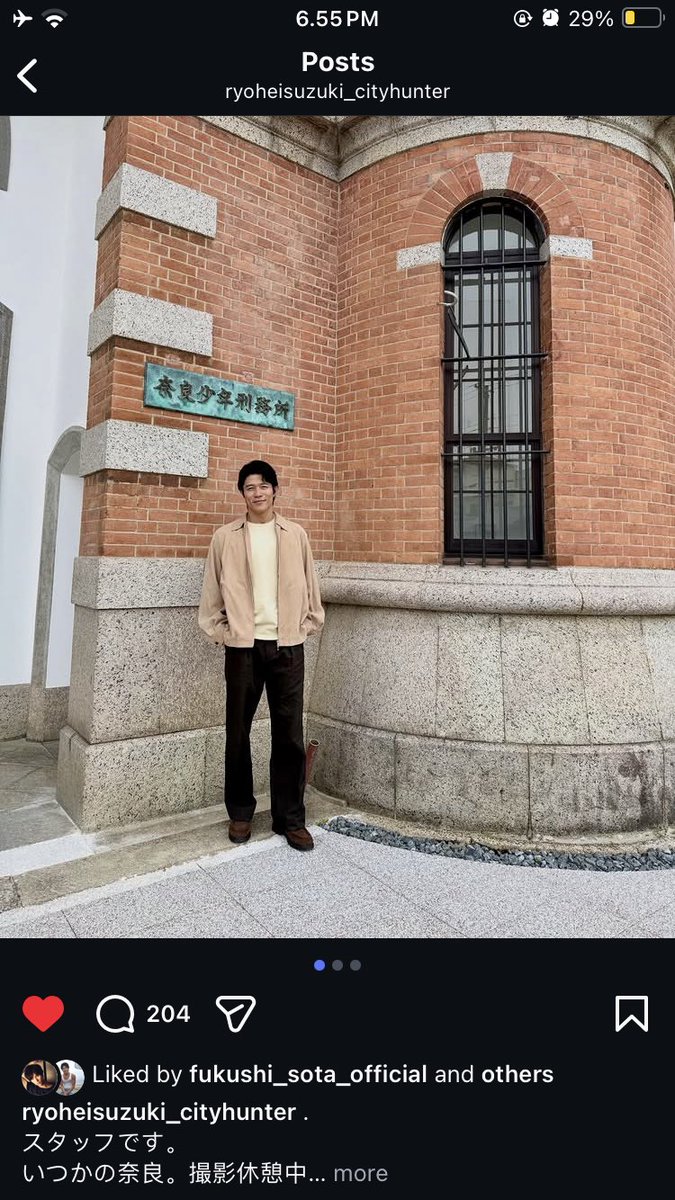wheemsycals's tweet photo. Stuff-san takes the matter into their hands cus his ass could forget that he has an Instagram… we miss u sir ong https://t.co/LT91cemzY8