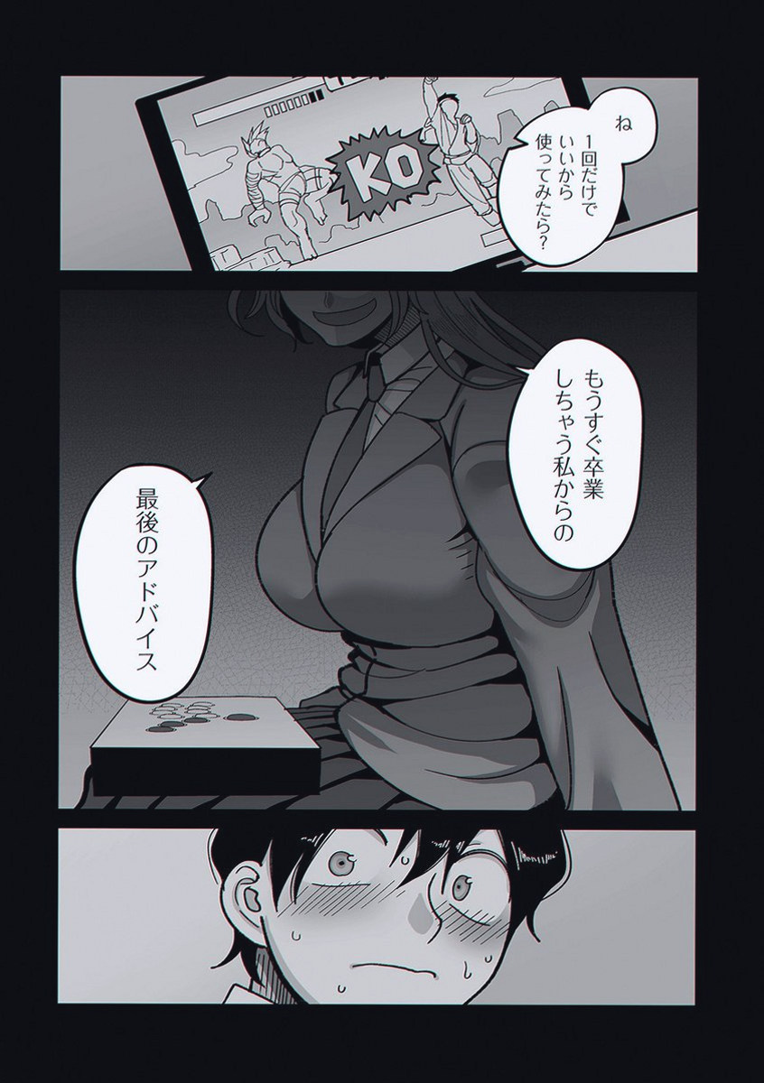 marzy59's tweet photo. https://t.co/RbUG0GvpeF
