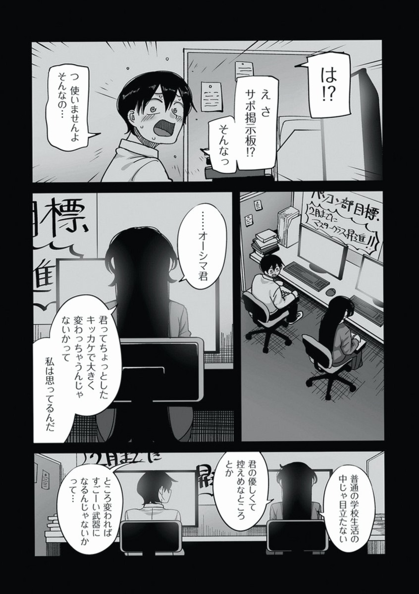 marzy59's tweet photo. https://t.co/RbUG0GvpeF