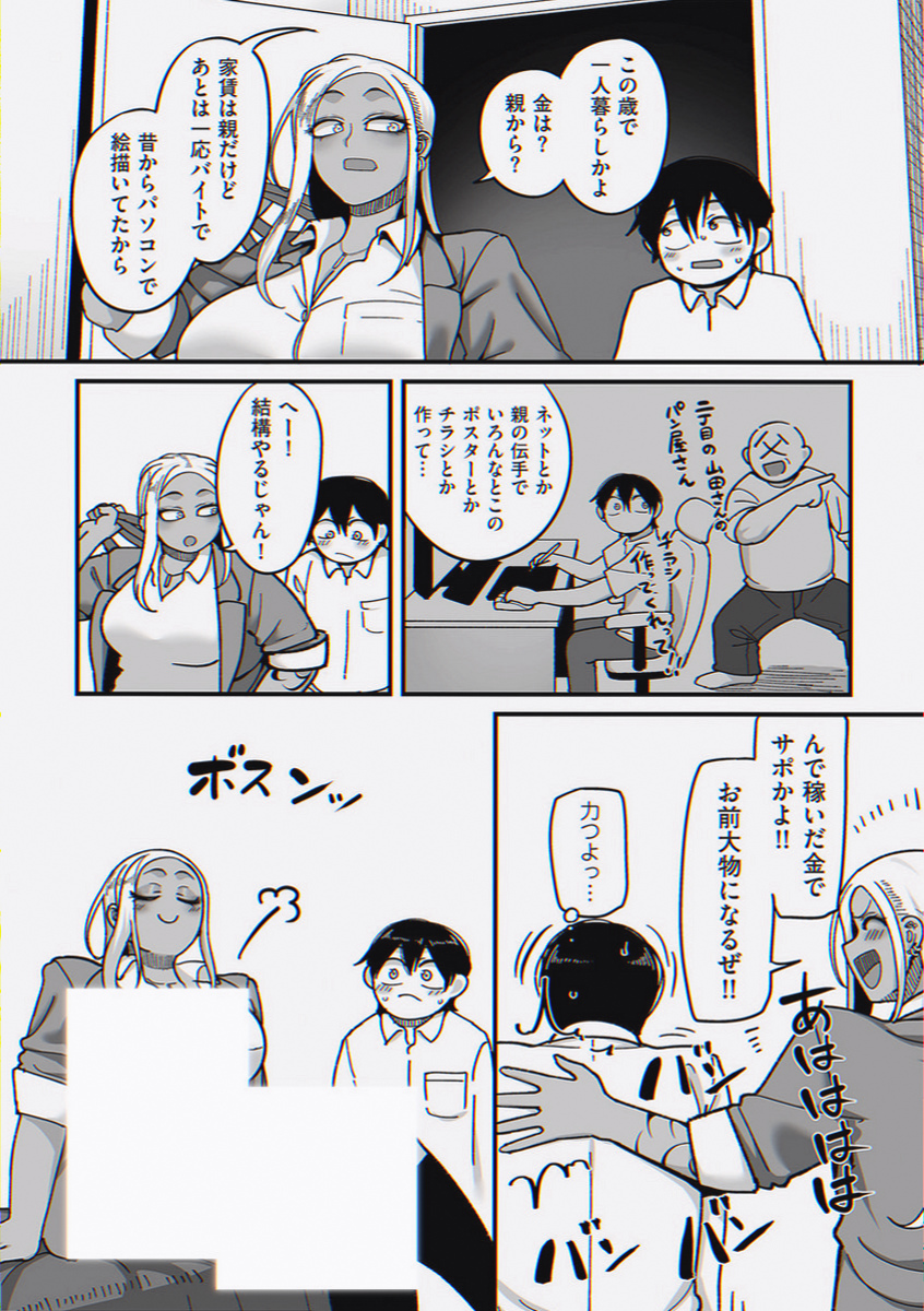marzy59's tweet photo. https://t.co/RbUG0GvpeF