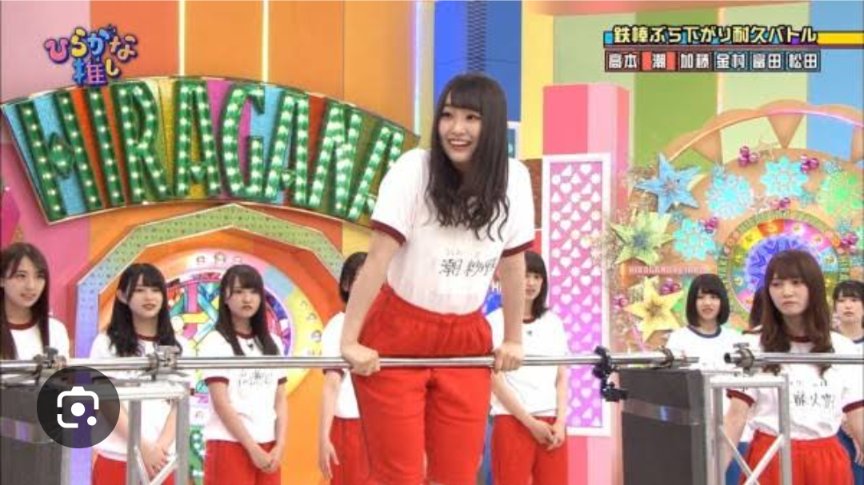 iim2706's tweet photo. #サリマカ897
#日向坂46 
#乃木坂46
#櫻坂46
#潮紗理菜
#佐藤満春
#遠山大輔
#潮紗理菜の根粒菌 です。

🍀夜の公園で 鉄棒してたね😳🥹。

きっと、ダレハナを一人で代打担当することへのプレッシャーや不安、そして自分に自信が持てない気持ちがあったんじゃないかな…
その大きなプレッシャーを少しでも和らげたくて、何かに夢中になることで気持ちを紛らわせたのかな。 小さい頃から大好きだったことを思い出して、「今」を少しだけ忘れたかったのかな。 それとも、「私は大丈夫」と自分に自信をつけようとしていたのかな……🍀
そんな紗理菜ちゃんの気持ちを分かって、何も言わずに寄り添ってくれたマネージャーさん。 きっと、そばにいるからこそ分かるものがあったんだろうね。
紗理菜ちゃんの周りにいる人たちは、みんな紗理菜ちゃんのことを大切に思っているんだと思う。 「紗理菜を一人にしたくない」「何とか支えてあげたい」「大好きな笑顔を」――そんな温かい想いが伝わってくるよ🍀
ファンの僕たち、紗理菜ちゃんが辛い時、苦しい時、少しでも心の支えになれる存在でいたいよ〜
紗理菜ちゃんは、決して一人じゃないよ。 たくさんの人に愛され、支えられているからね🍀🥹🤗

10/6 Am1:00
#サリマカ897📻
始まるぜ〜👍🏻🤗🥳
