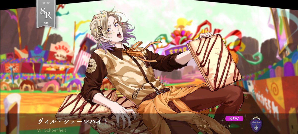 SakuraM_RK's tweet photo. イベスト読んできた✨
色々要素拾ってて面白い☺️

あと、単発で👑 先輩でた！ https://t.co/yRWf6609hl