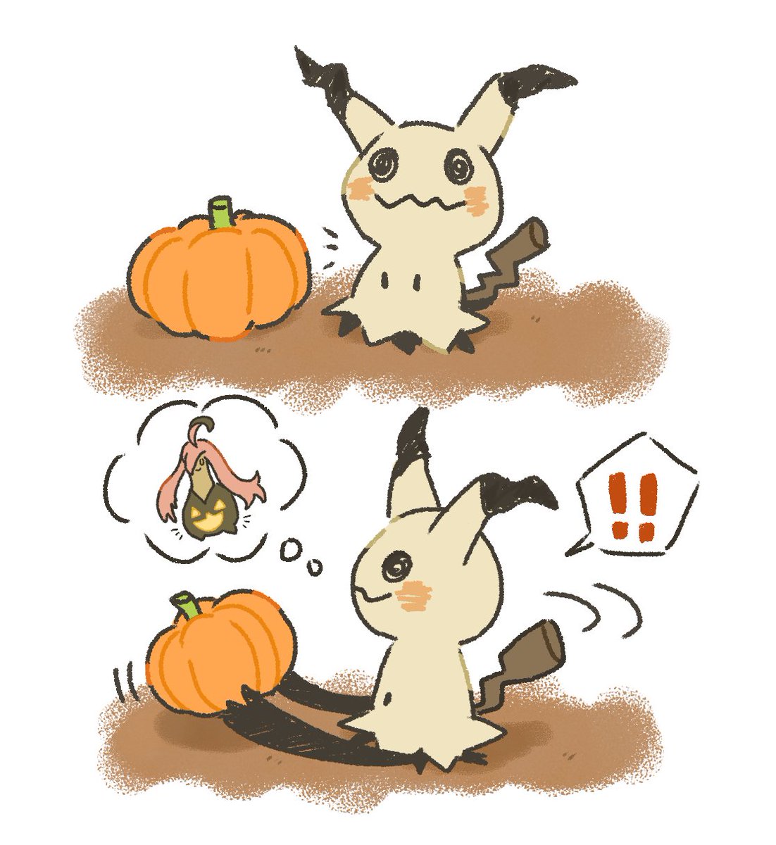rana_wadathumi's tweet photo. 楽しみだな♪
#ポケモンイラスト https://t.co/HF1pJC2f2v