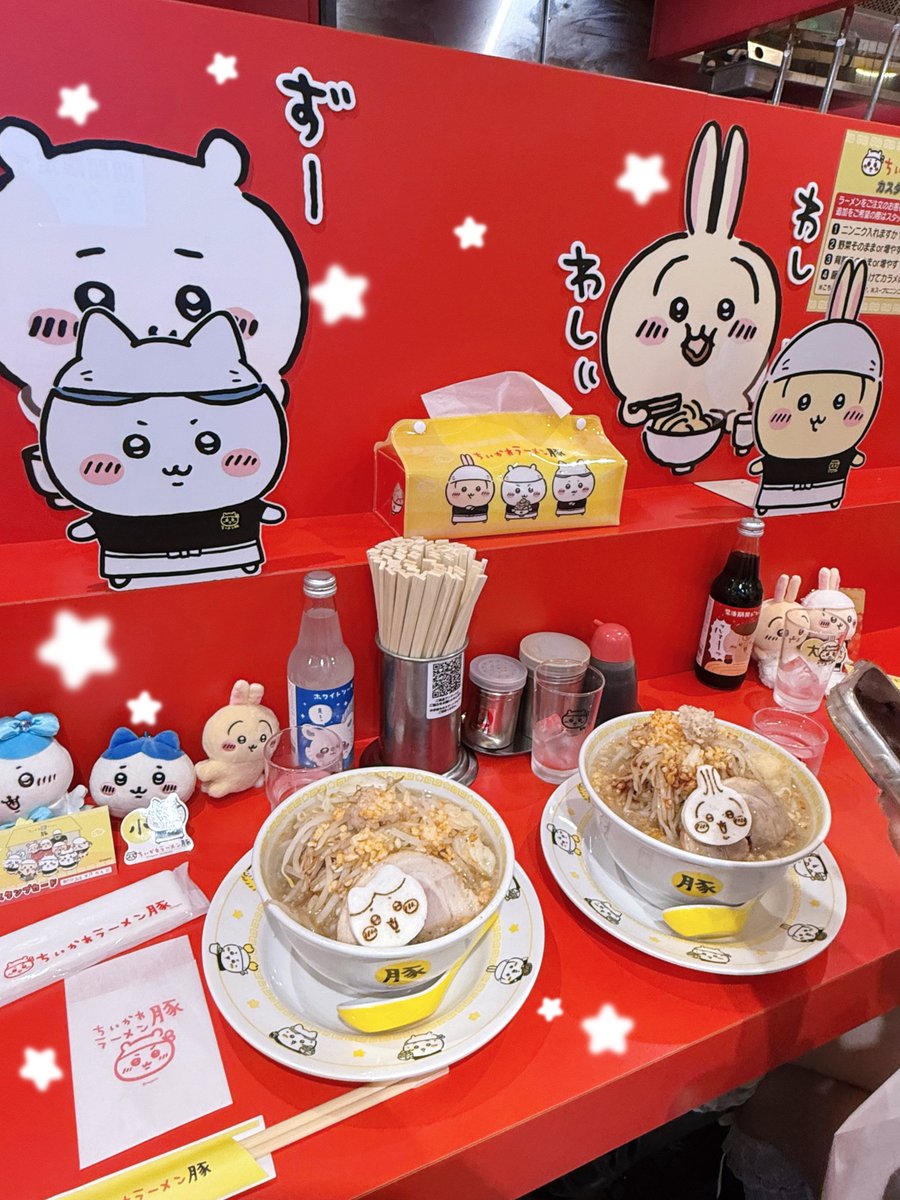 starnote_aqua's tweet photo. 念願のちいかわラーメン豚(̨̡՞o̴̶̷̤ ̫ o̴̶̷̤՞)̧̢⭐️ミ https://t.co/X9eg4iG3qc