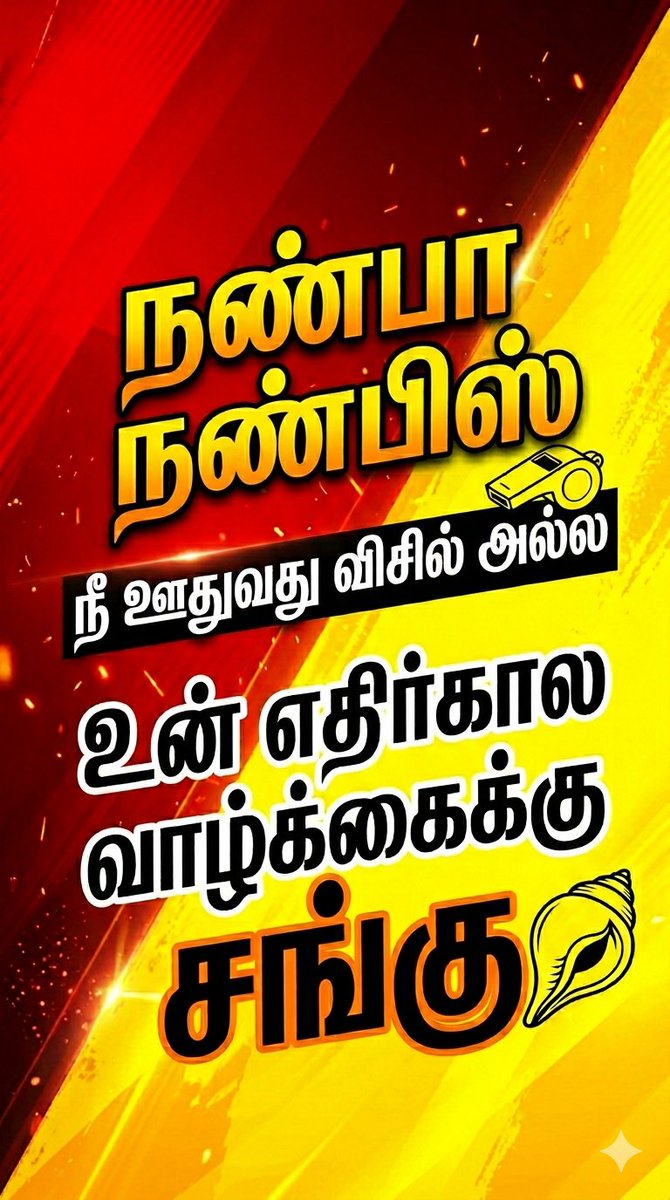 tncomedy001's tweet photo. @sailaks11 https://t.co/AQcXWRdFiQ