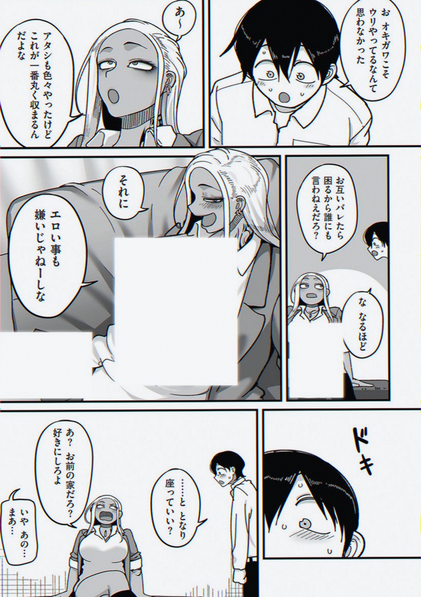 marzy59's tweet photo. https://t.co/EtmidRMdOw