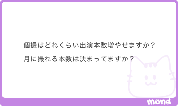 JudyAdamsfhfs's tweet photo. 1500

個撮
年末に向けて高額ギャラ大放出中 https://t.co/Z76EZ2OohF