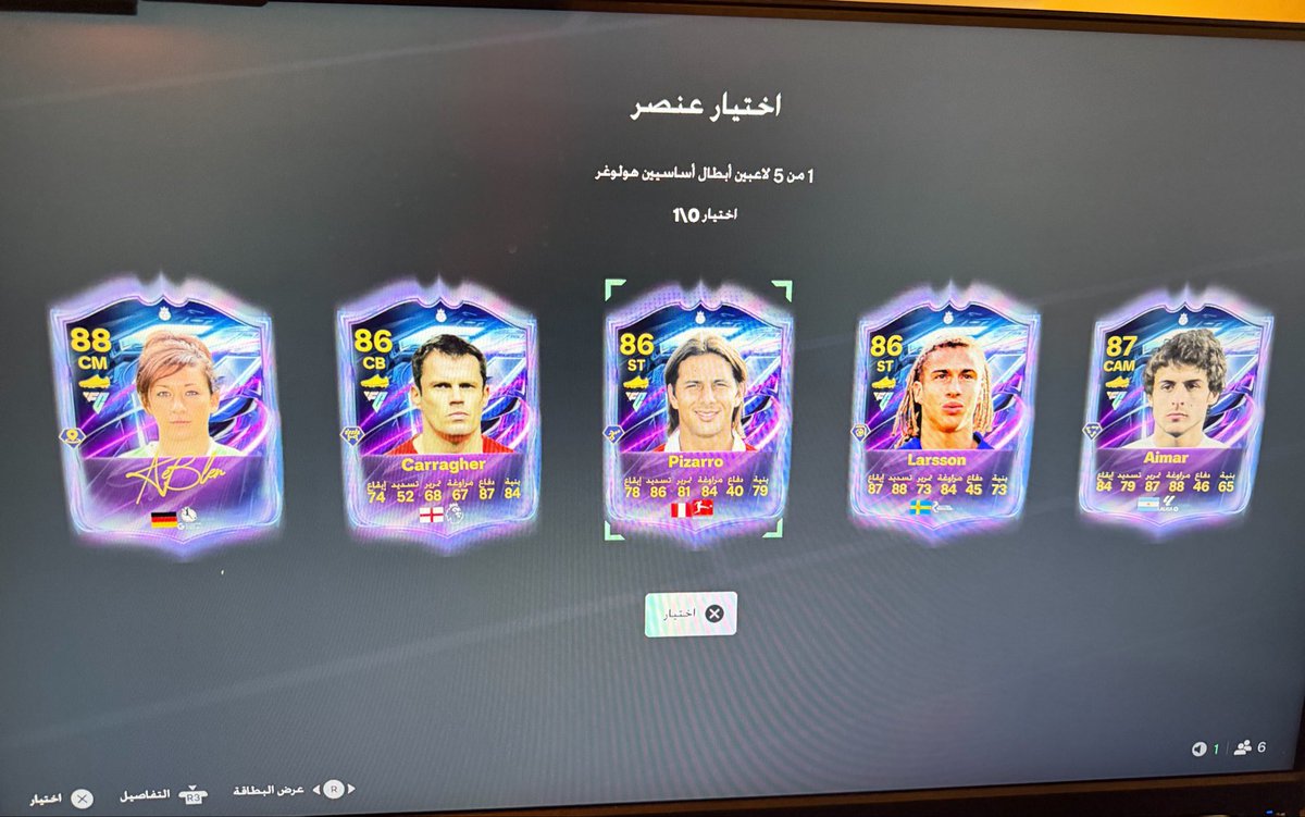 Sa6ooFk's tweet photo. @heshamfut اصلا عادي 🙃💔 https://t.co/mnHTrS8gfV