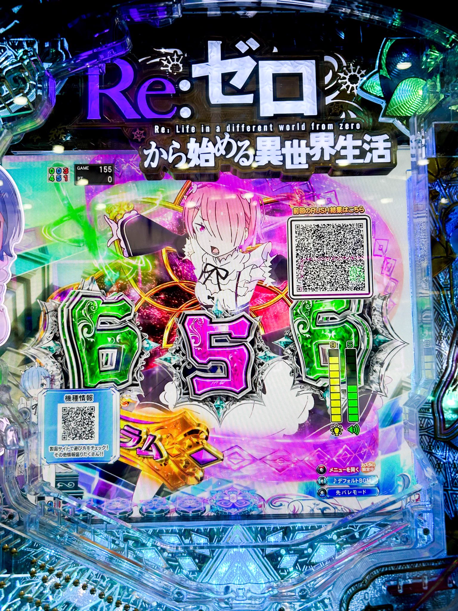 にきっく on X: 
