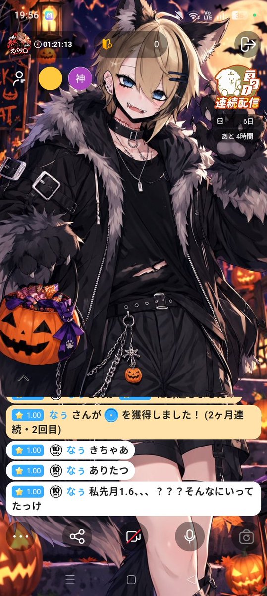 3hq331n's tweet photo. +2確定できないと思ってたけどまさかの確定取れました！！！
ありがとうございます！！！！
明日も+2頑張ります(ง •̀_•́)ง https://t.co/N5WIL5x1b4