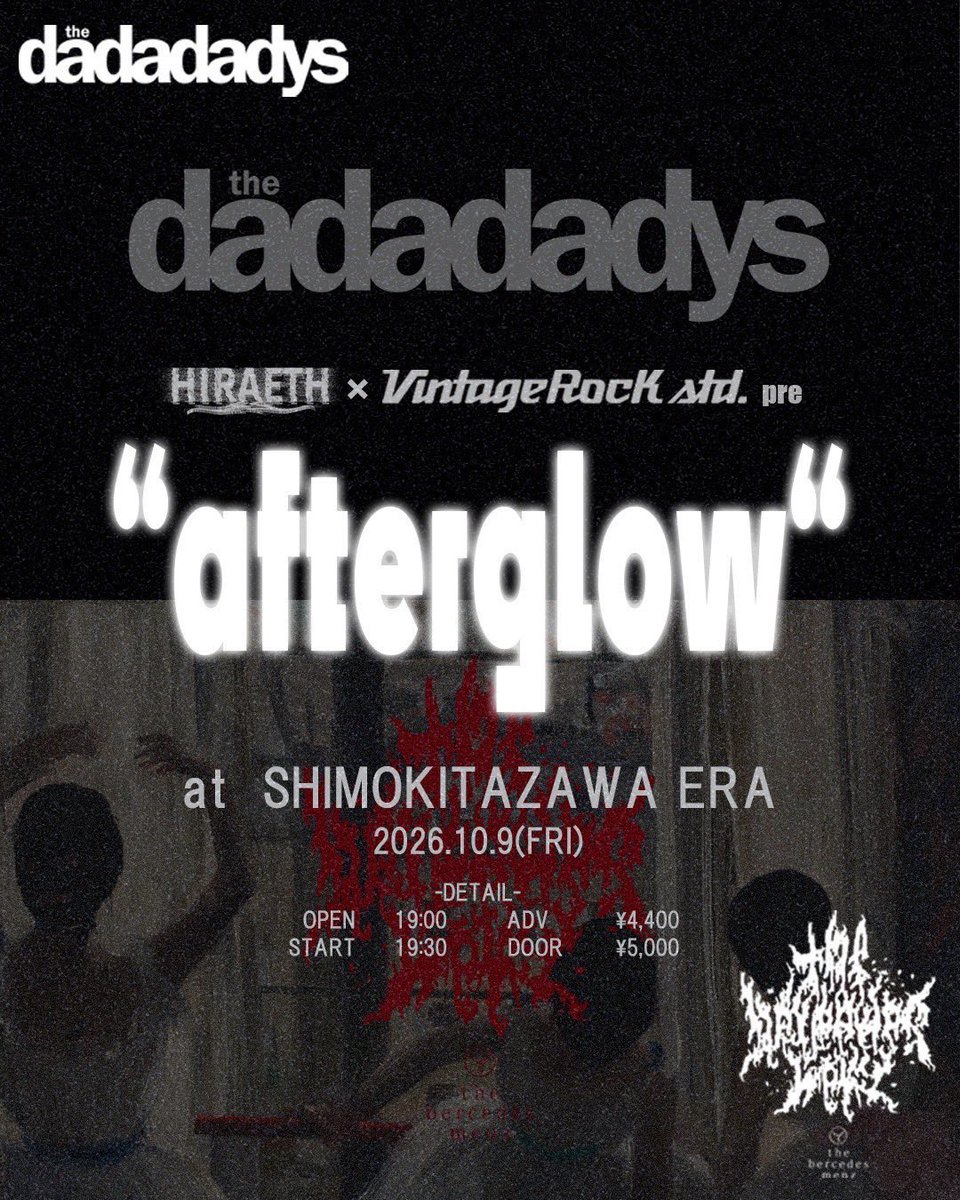 dadadadys_info's tweet photo. ＋ NEXT ＋

10.9(金) 下北沢ERA
w/ the bercedes menz
TICKET ❯❯ https://t.co/86U2p8e8JE

10.10(土) Shibuya PIT ZERO
w/ Nikoん

10.12(月祝) Shibuya PIT ZERO
w/ climbgrow
TICKET ❯❯ https://t.co/jrmf3noiFz https://t.co/Lrl33dya0z