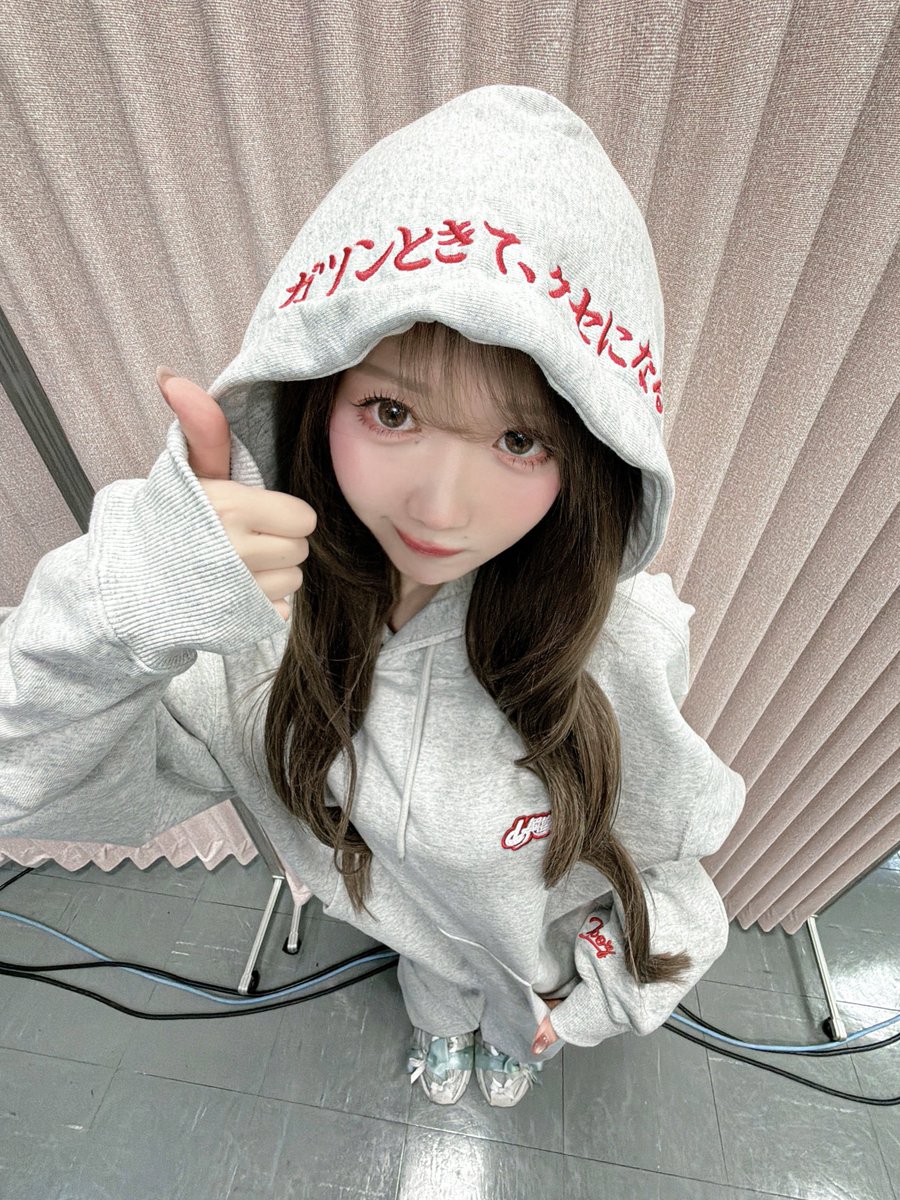 otani_emiri's tweet photo. これ着て絶対山岡家に行くんだ https://t.co/PNgUDWo161