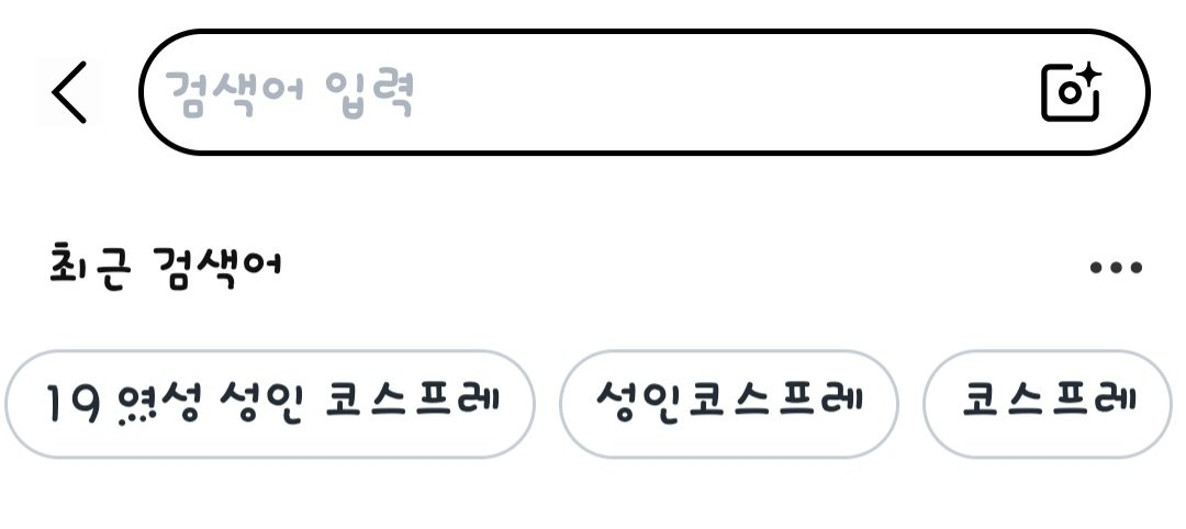 che_rries0's tweet photo. 몇주뒤면 할로윈이더라!?🎃🍫🍭 https://t.co/z7GGwAbUfx